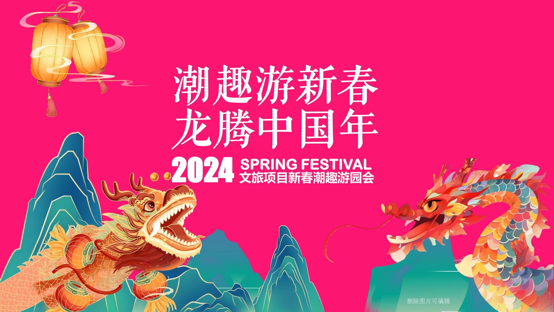 一虎影业高端影视